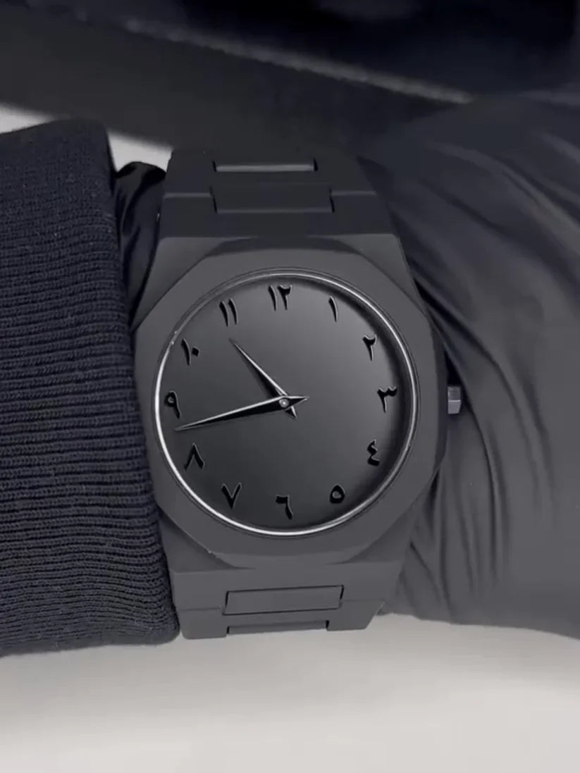 Luxury Arabic Aura Watch